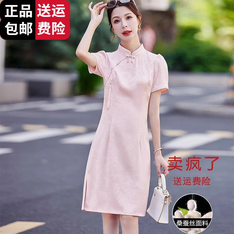 恒源祥集团彩羊改良旗袍气质丝连衣裙女夏季2025新款修身显瘦小个