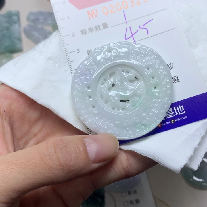 翡翠未镶嵌颈饰天然缅甸翡翠A货