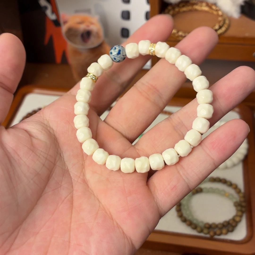 菩提根/象牙果手串