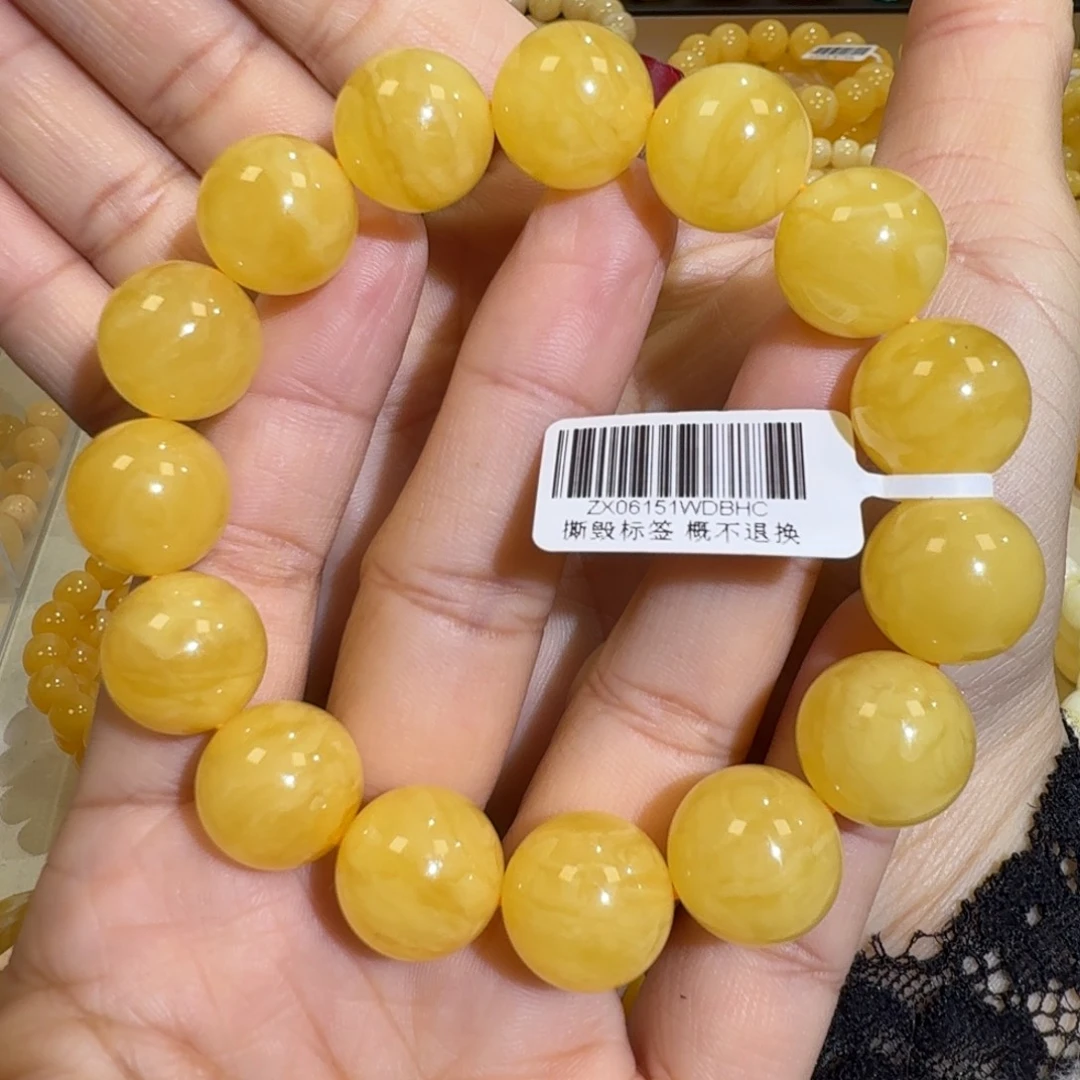 琥珀未镶嵌珠宝奇石15m焦皮同料圆珠手串27.4