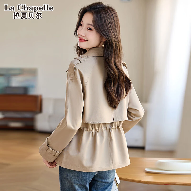 拉夏贝尔外套女款爆款2025新款女装早春高级感洋气衣服女风衣女