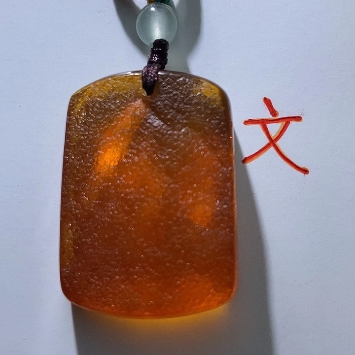 琥珀未镶嵌珠宝奇石51