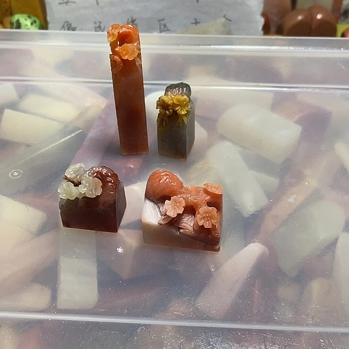 寿山石印石墨*感谢你的支持，不退不换