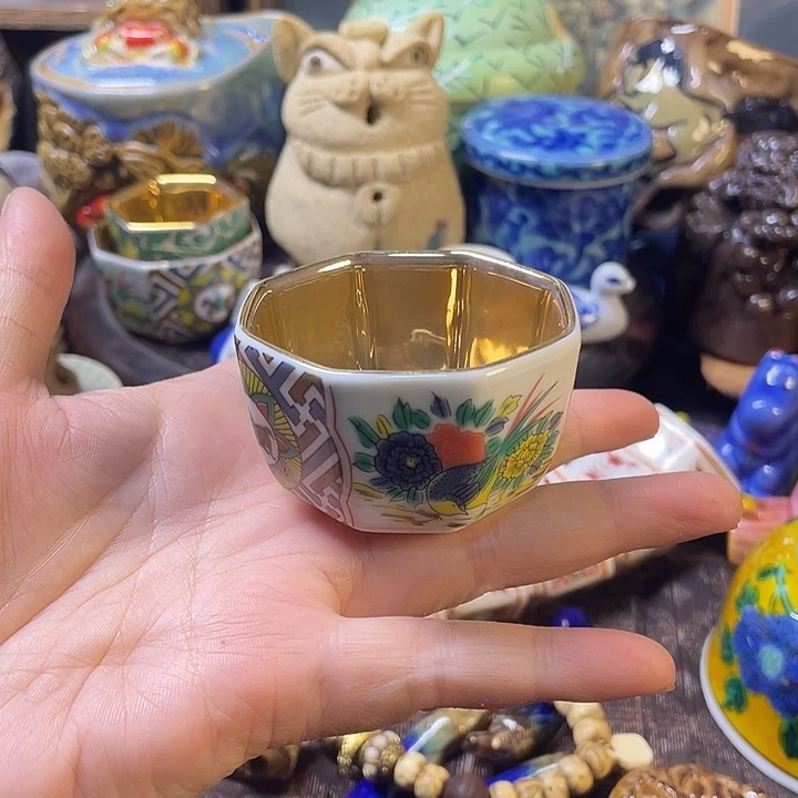 瓷片30包邮非全新编号50