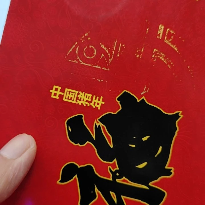 铜8001捆49876001捆