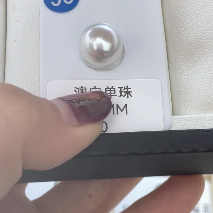 未镶嵌海水珍珠耳饰