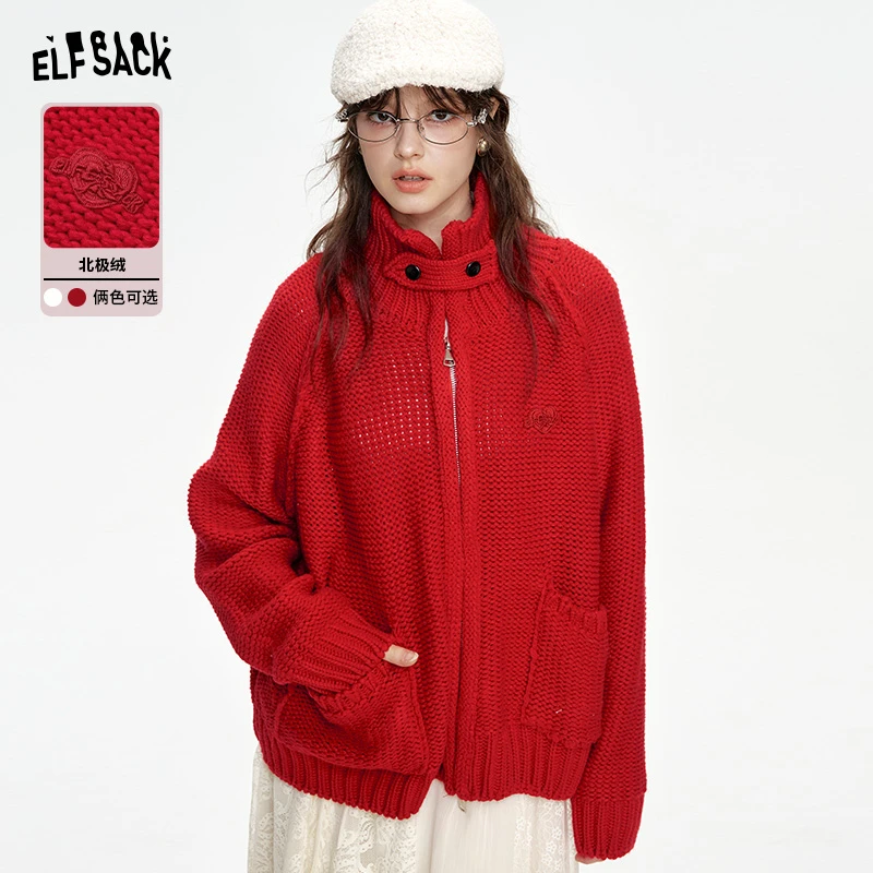 妖精的口袋 来个华夫饼 立领宽松红色毛衣开衫女2024冬新款高级感