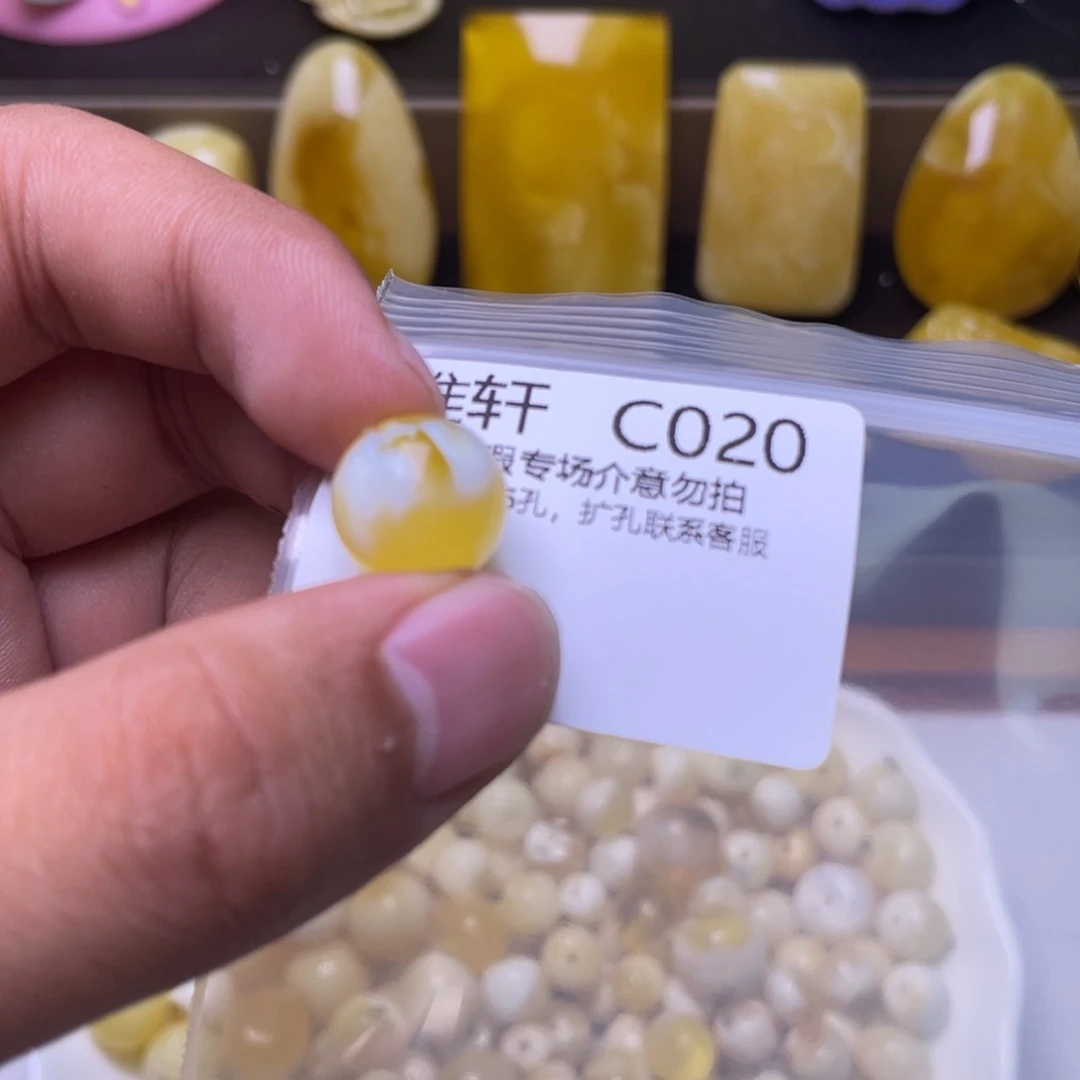 琥珀未镶嵌珠宝奇石