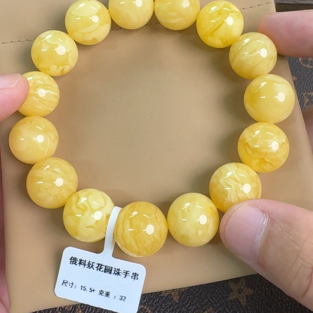 裸石琥珀未镶嵌02400000000