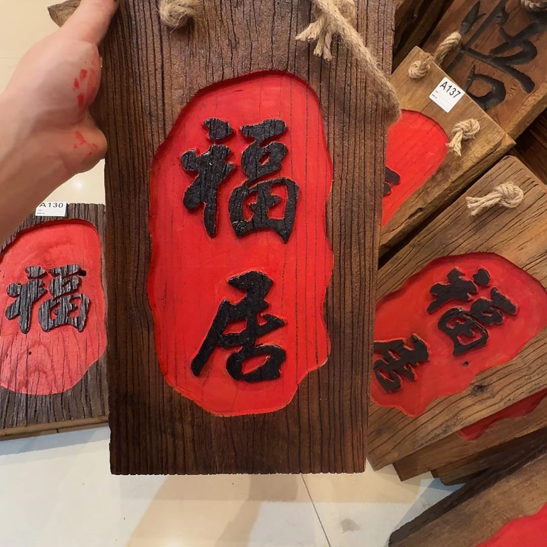 水***️老了就不想了吗我的