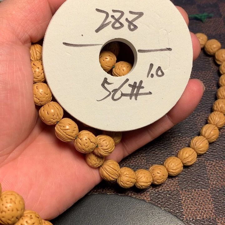 糖***码吊坠桃核56号健健康康了