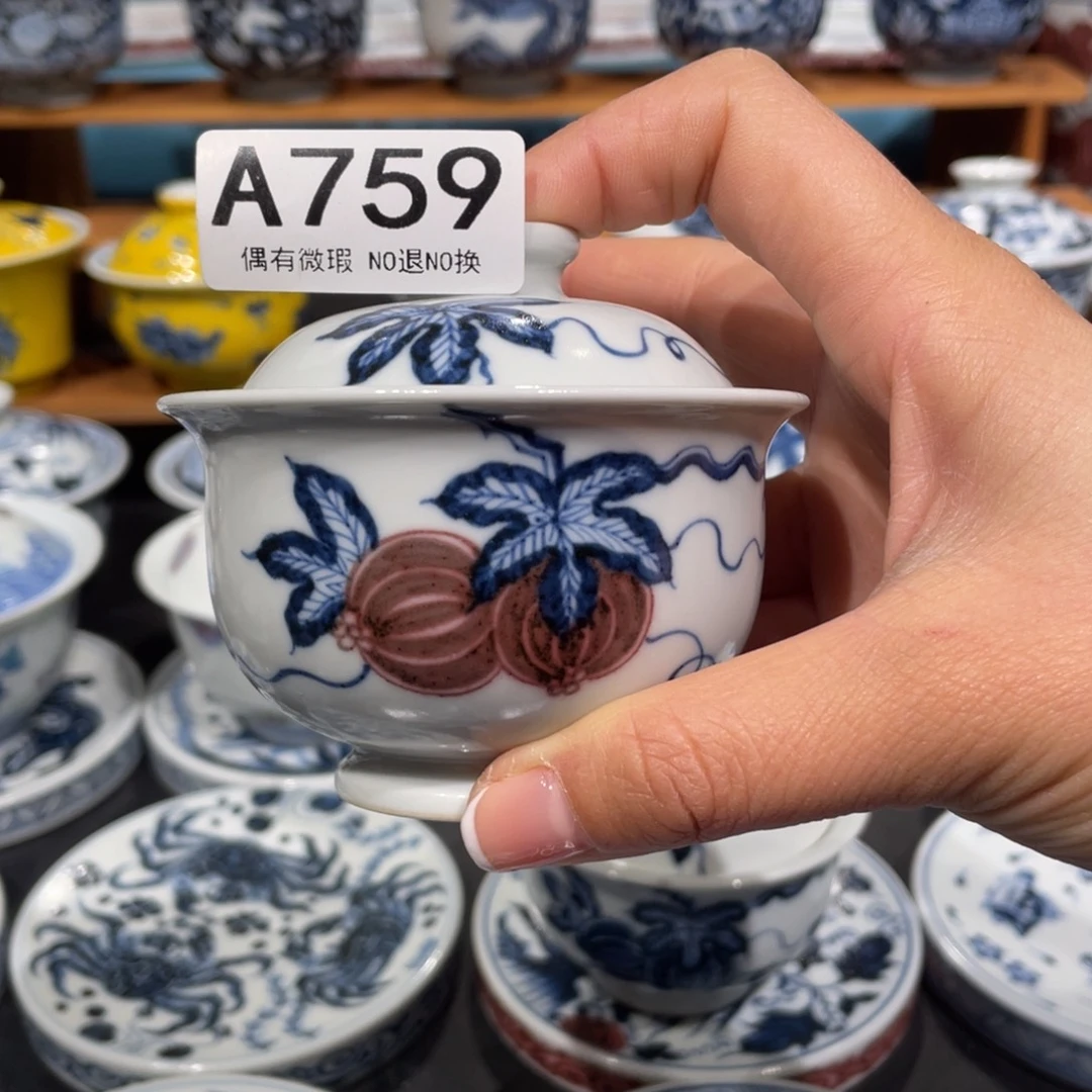 景德镇陶瓷手工手绘