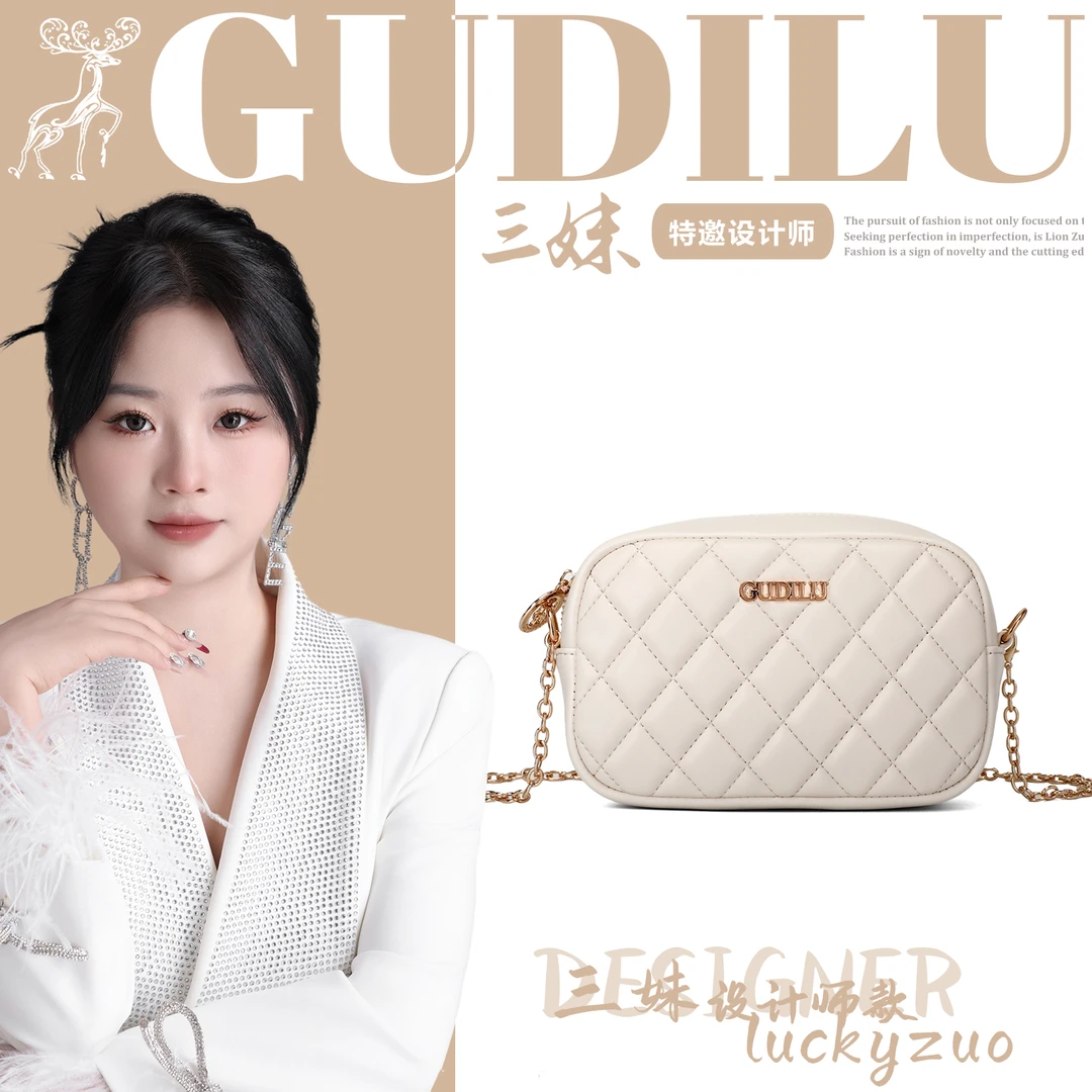 【三妹设计师款】新款时尚百搭手提单肩包G006白色