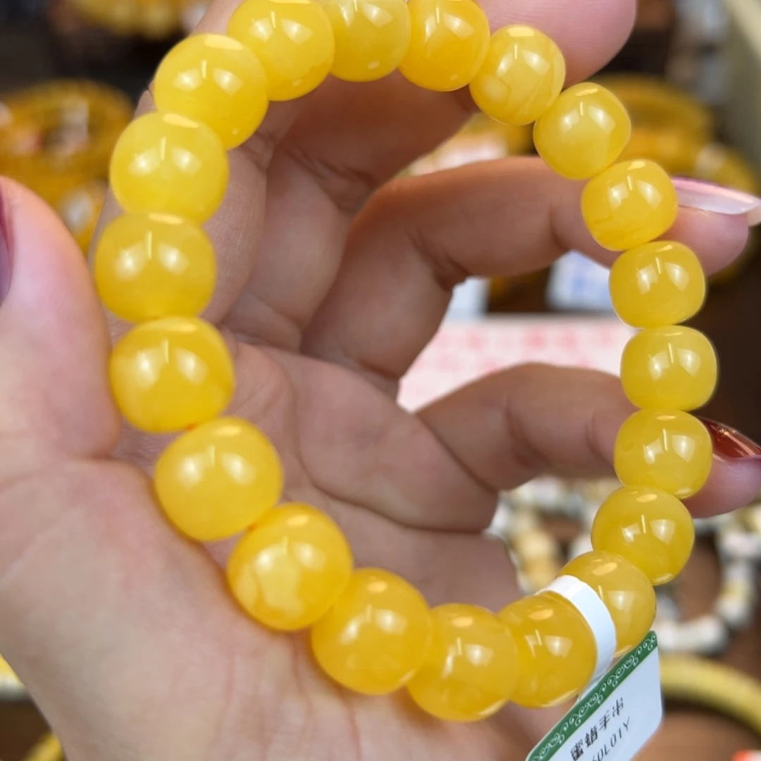 琥珀裸石未镶嵌kjjjjjjjjjjj