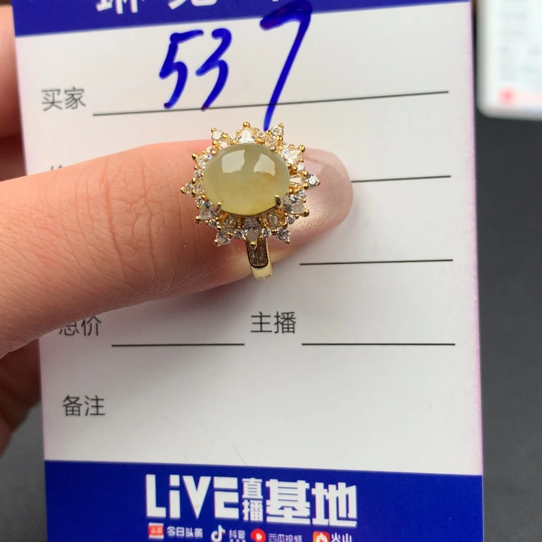 翡翠银S925镶嵌戒指