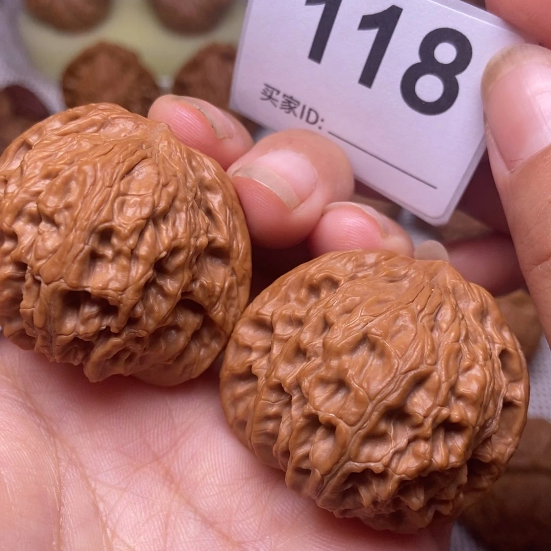 磨盘全品文玩，文玩核桃40。118
