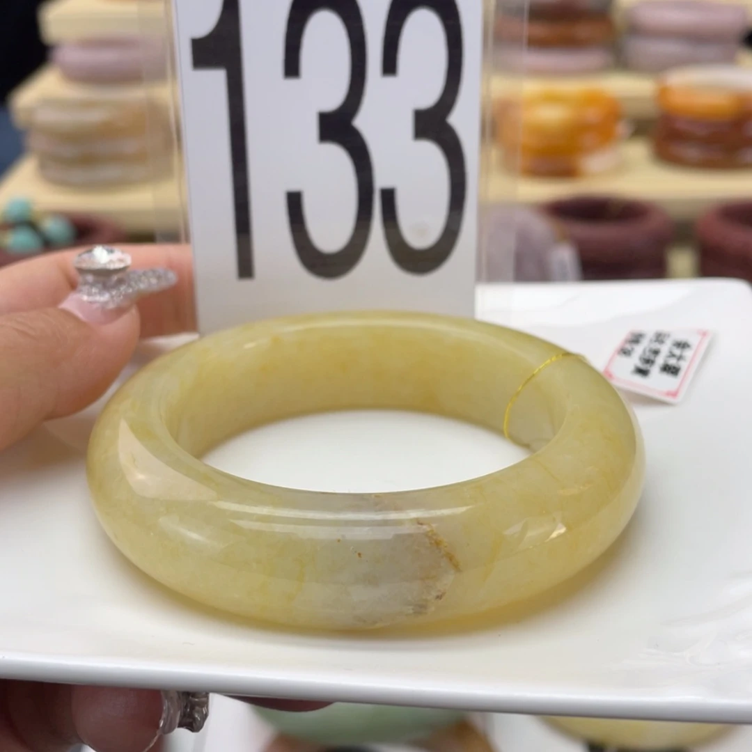 【闪购商品】石英质玉手镯未镶嵌