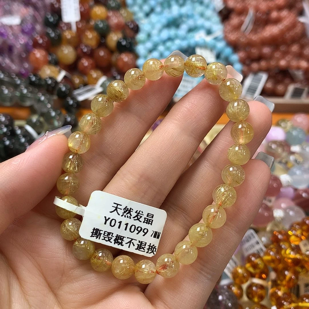 未镶嵌手链水晶，