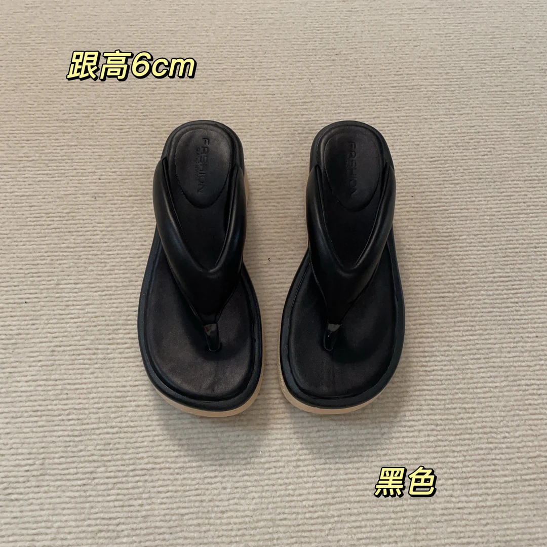 【Si&华严选】草编坡跟厚底人字拖鞋外穿增高百搭夹脚凉拖鞋569-1