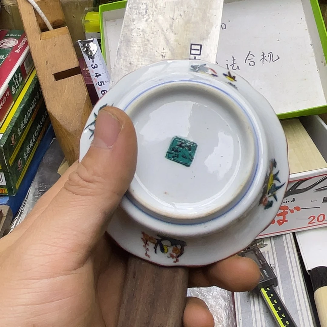 走***口啊啊啊啊啊啊啊啊啊