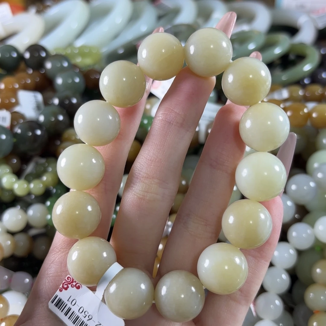 木****未镶嵌手链和田玉拍6发1。66