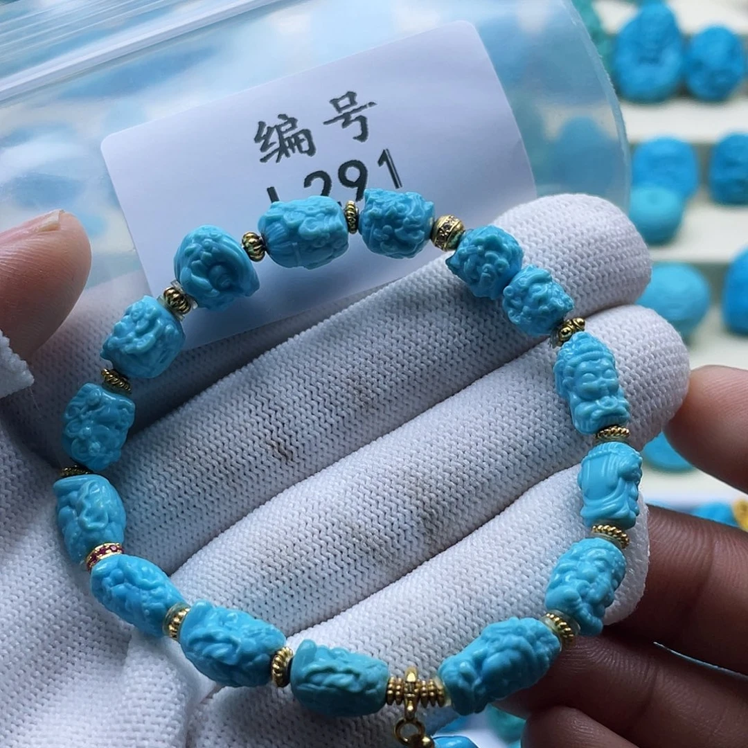 ****绿松石未镶嵌颈饰