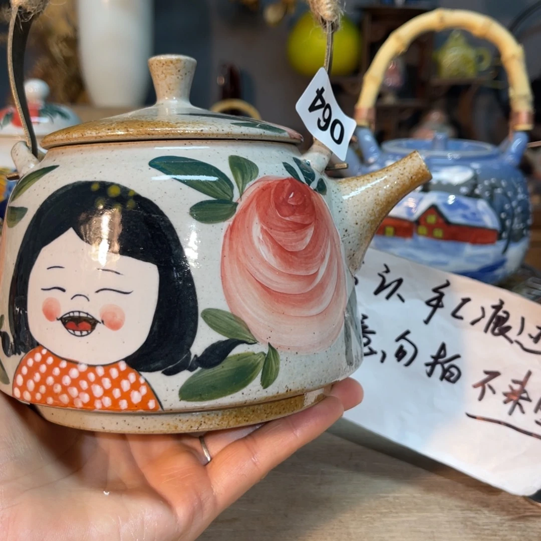 壶素浅陶瓷手工手绘