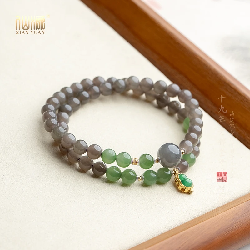 【18k】和田玉6mm碧玉+烟灰双圈手串新中式手串