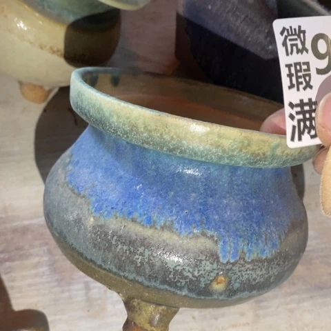 罐9360 微瑕38包邮景德镇陶瓷