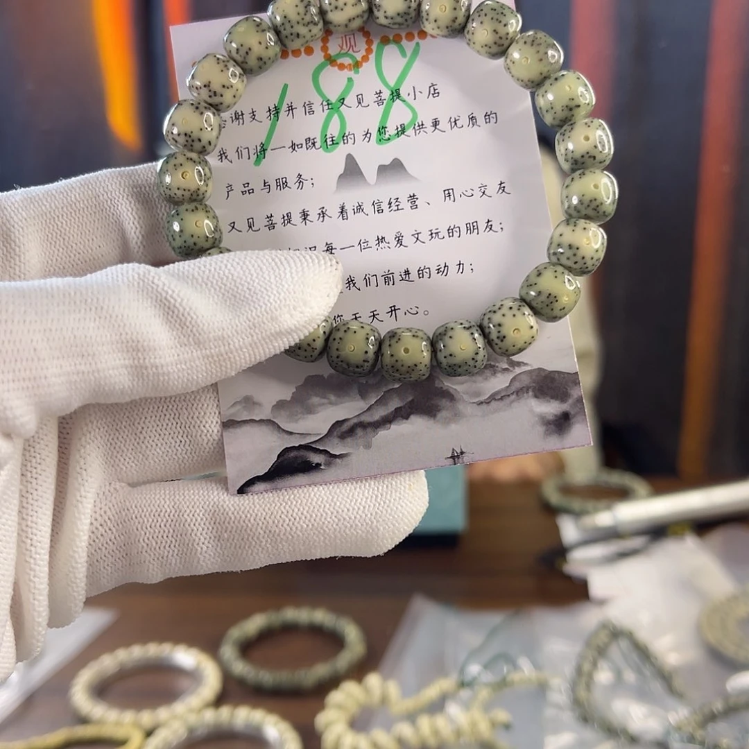 星月菩提手串猛****?小驼包A188