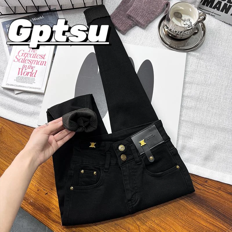 GPTSu2025年春秋新款小脚牛仔裤女黑色高腰磨毛加厚显瘦铅笔靴裤