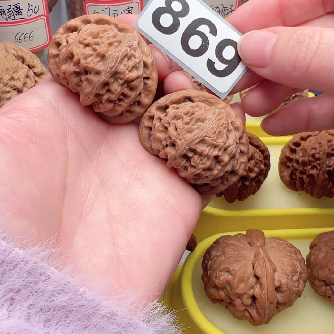 文玩核桃把件文玩869