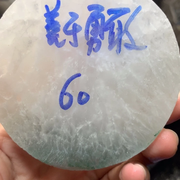 善***活定制石英质玉（非洲翠）私人定制不退换