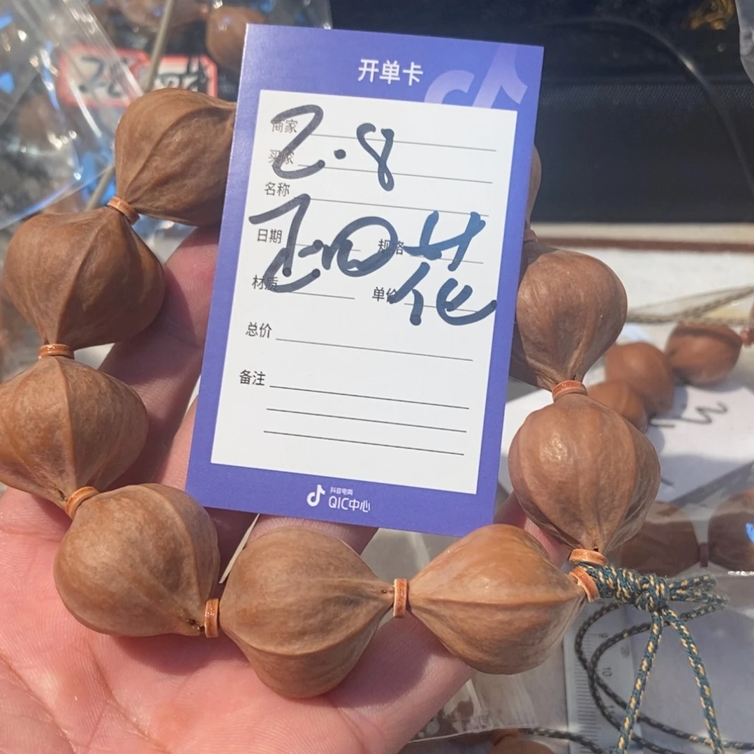 狼***行吊坠橄榄核橄榄橄榄