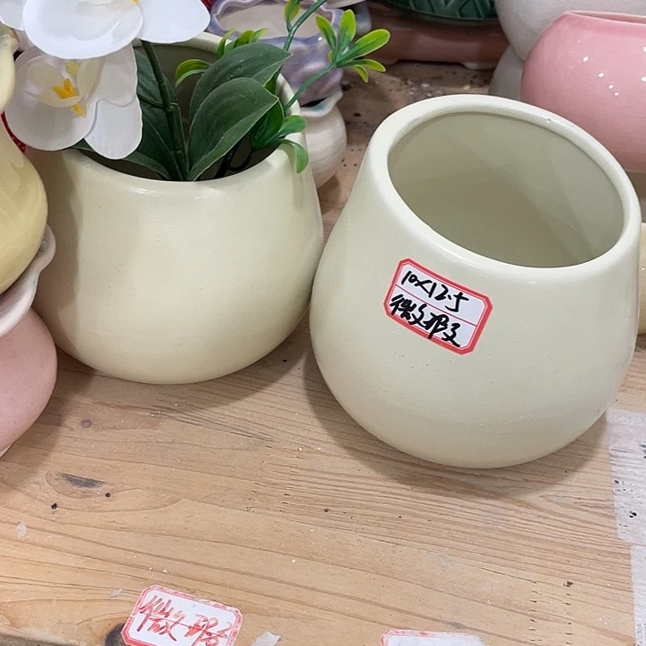 陶瓷花盆凑12米包邮瑕疵