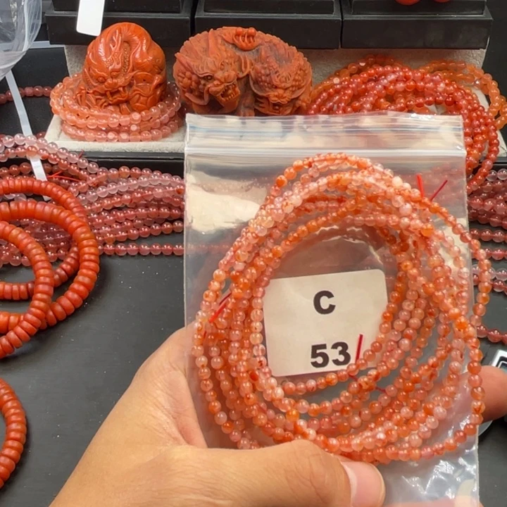 南红玛瑙未镶嵌多样性发货默认微瑕称重3mm