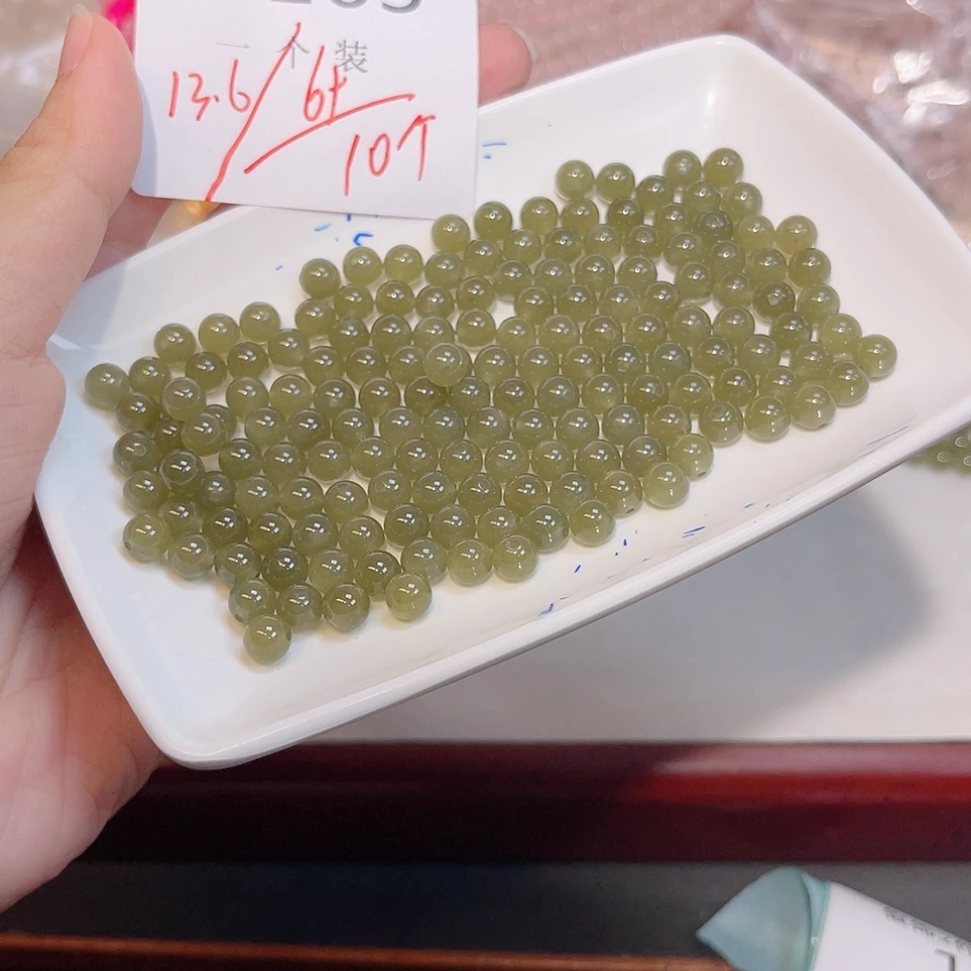 珠宝半成品未镶嵌水晶165 。