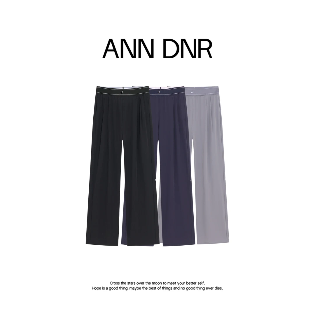 ANN DNR “AL0运动套装” 夏季休闲透气百搭中腰垂顺感长裤KW12451