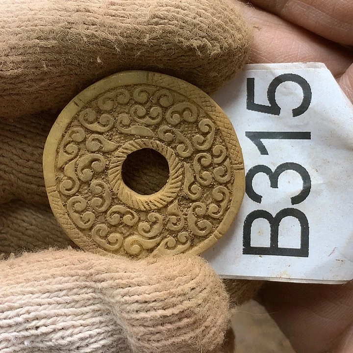 未镶嵌和田玉挂件