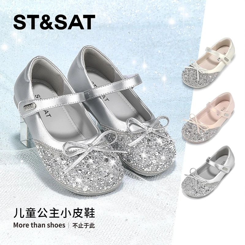 星期六童鞋儿童公主鞋2025夏季新款女孩洋气小皮鞋女童软底水晶鞋
