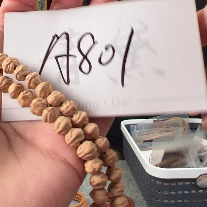 柏香籽/百香籽手串A801