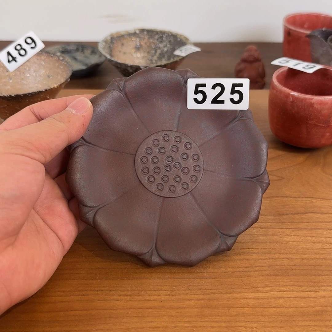 啊哥哥姐姐弟弟妹妹525