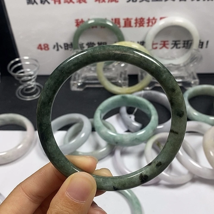 未镶嵌手镯翡翠11。61.3圈