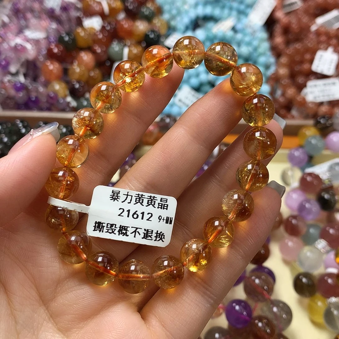 未镶嵌手链水晶，