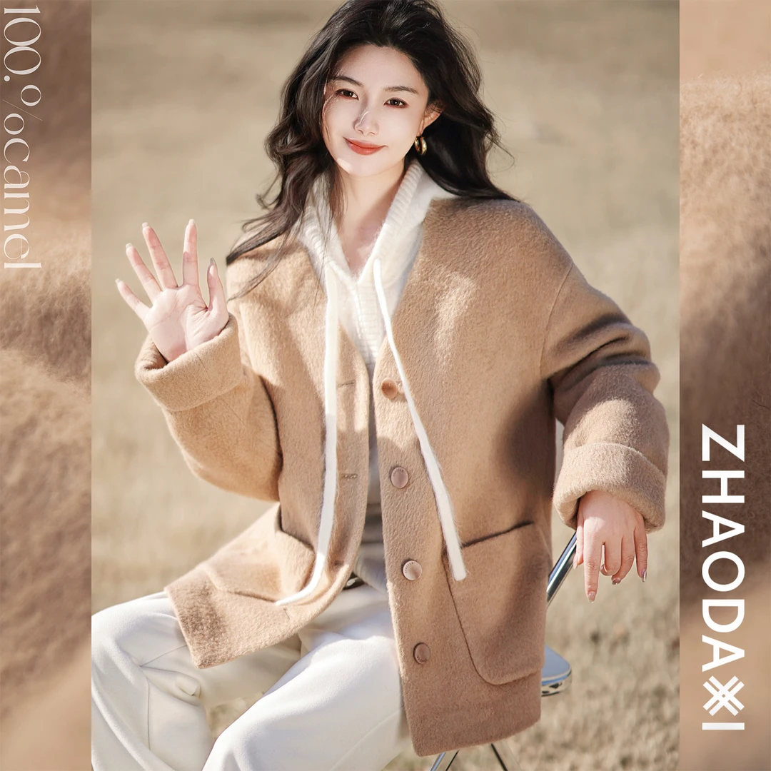 【赵大喜】现货！高端线 安第斯大衣 | 100%骆驼绒大衣