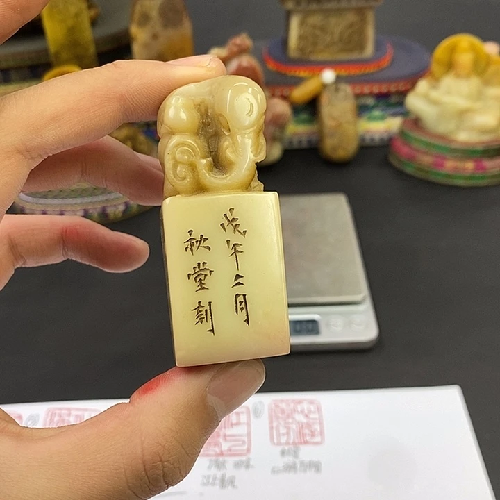 印石寿山石寿山石