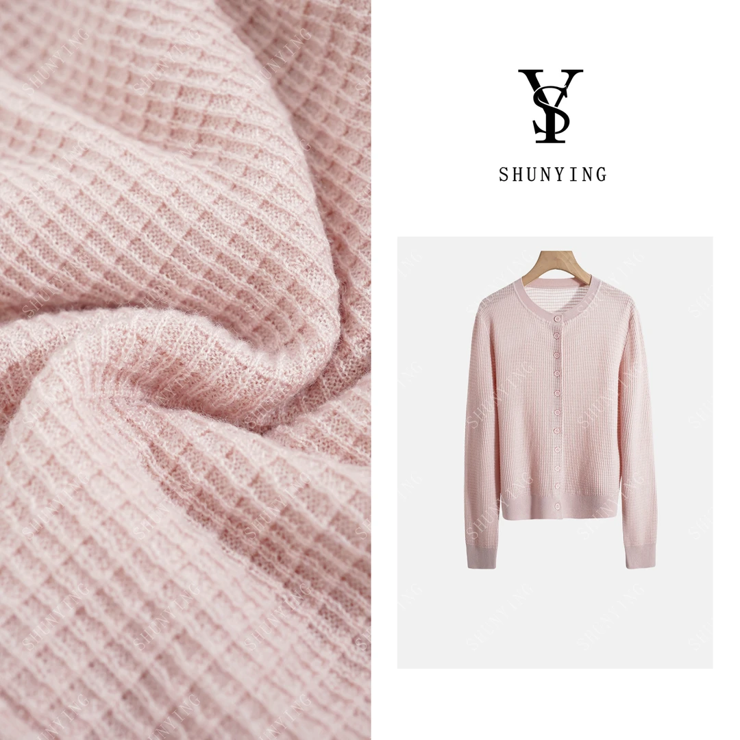 【仟娜】软糯细腻感~温柔风高级感洋气减龄针织衫SY71ZZ2580