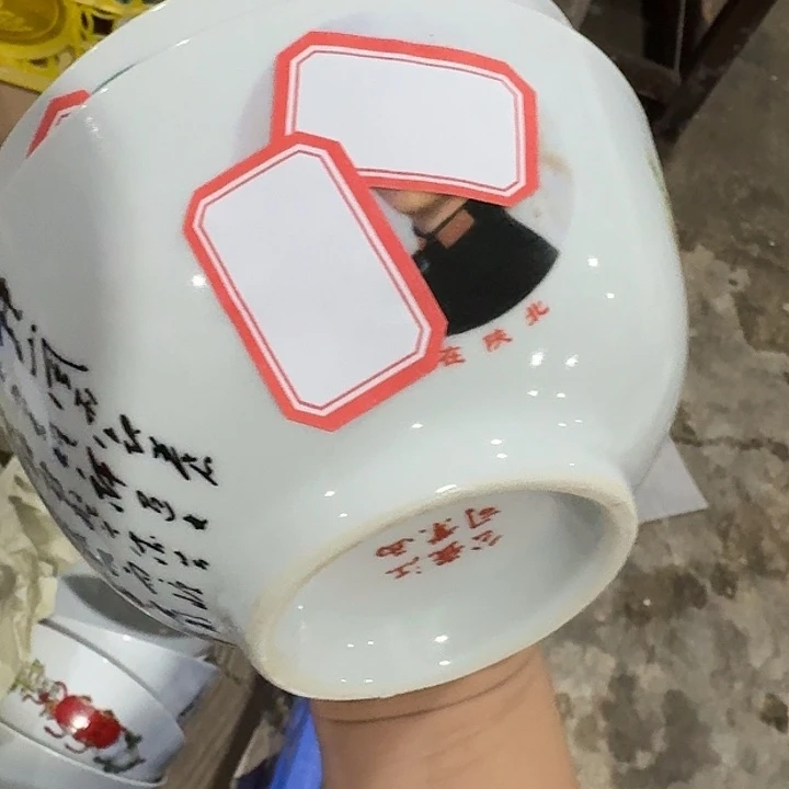摆件陶瓷摆件瓷器