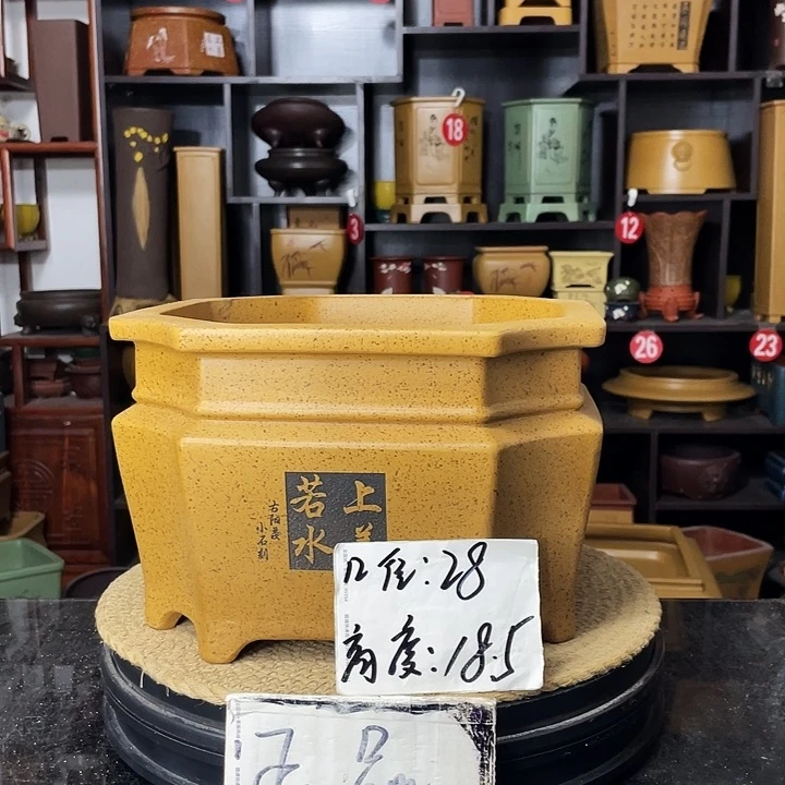 D-盆尚好紫砂花盆