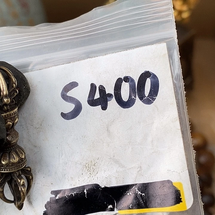 缘***圆金属德宝文玩专属链接